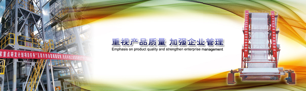 耙斗裝巖機(jī)尾輪 耙斗裝巖機(jī)尾輪
