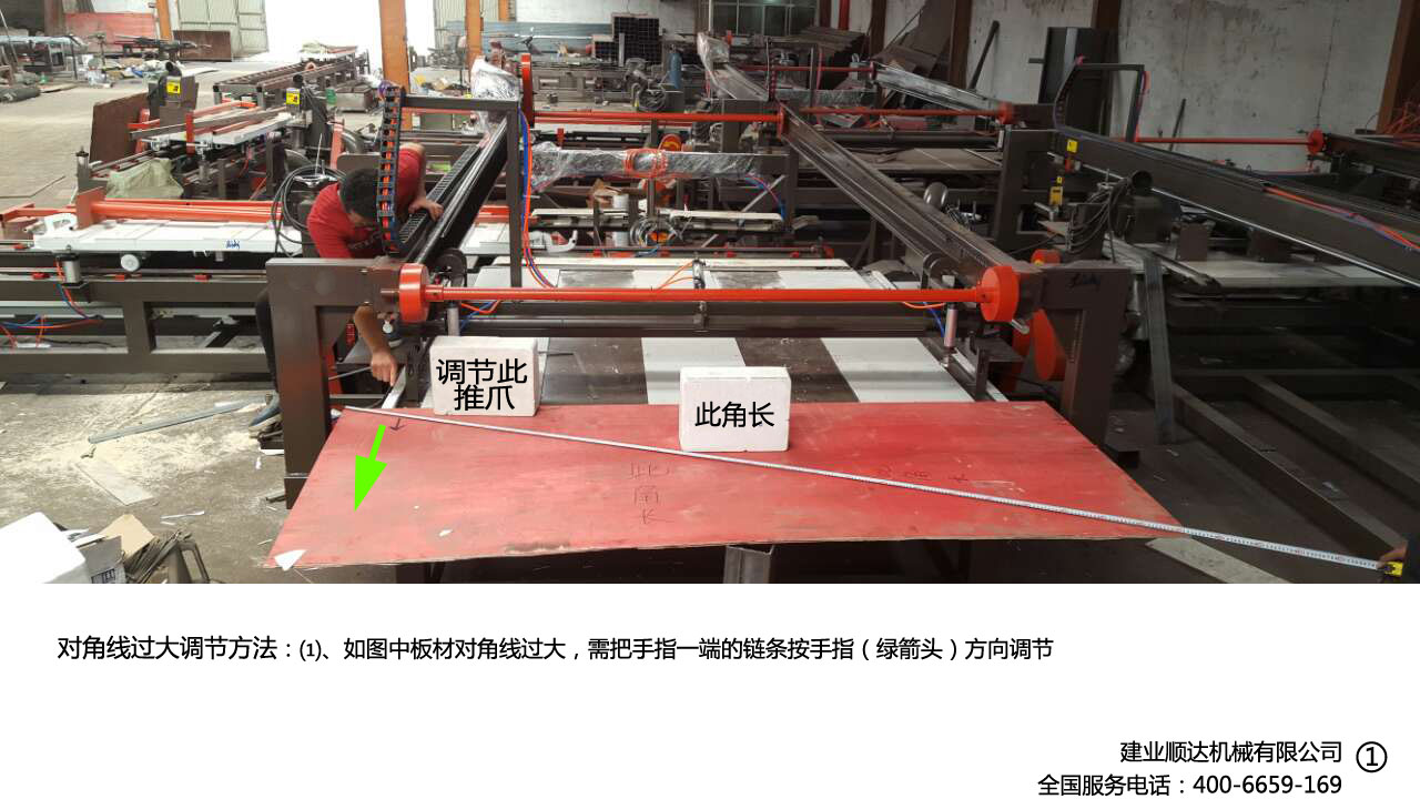 ��Чͨˮ�@�^��76