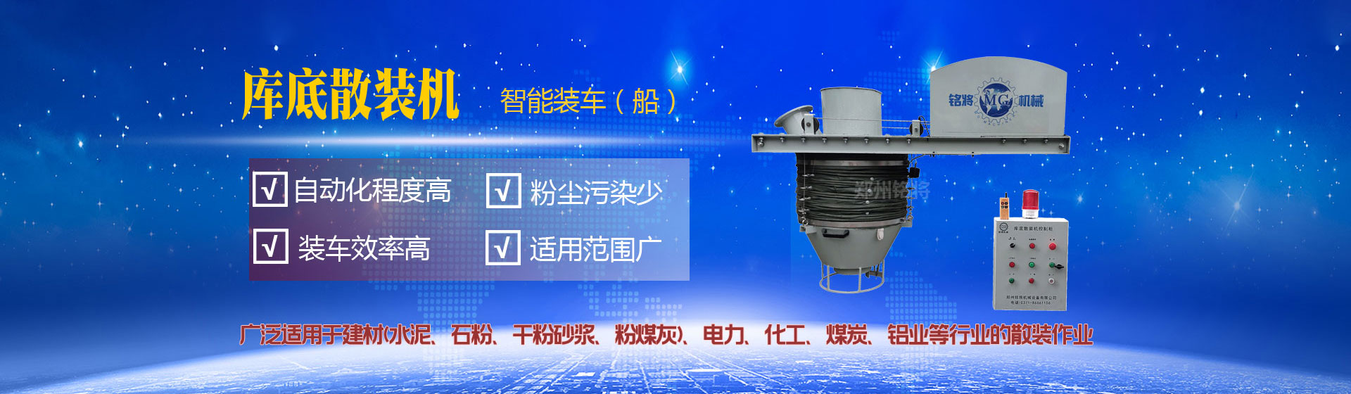 BQW(S)�V�ø�����������ɳ��ˮ늱�