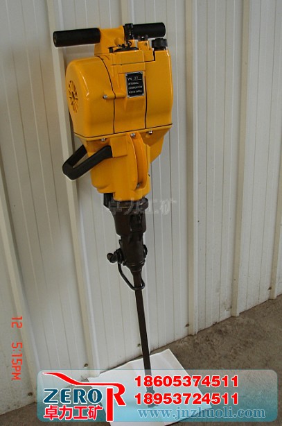 YN內(nèi)燃式鑿巖機(jī)，YN鑿巖機(jī)