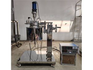 1L高溫高壓不銹鋼手動(dòng)升降實(shí)驗(yàn)釜已完工發(fā)往沈陽