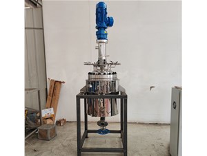 50L防爆不銹鋼磁力密封醚化反應(yīng)釜已完工發(fā)往瀘州