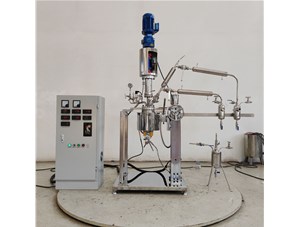 0.5L高溫不銹鋼手動(dòng)升降實(shí)驗(yàn)釜已完工發(fā)往西安