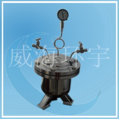 浙江2L反應(yīng)罐