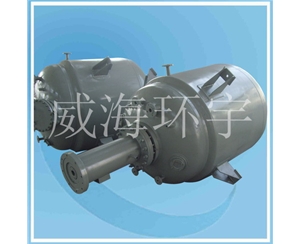 浙江6000L反應(yīng)釜