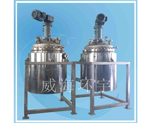 浙江750L夾套加熱反應(yīng)釜
