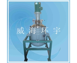 浙江100L Magnetic Reactor