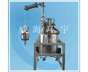 浙江200L Reduced  Pressure Distillation  Reactor