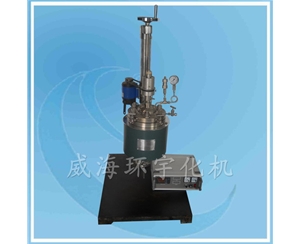 浙江Lift  Reactor