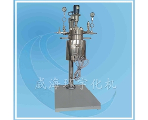 浙江Lift  Reactor
