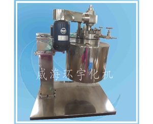 浙江1L Lift  Laboratory Reactor