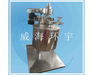 浙江1L Hastelloy  Reactor