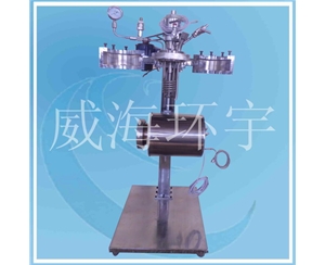 浙江Lift  Reactor