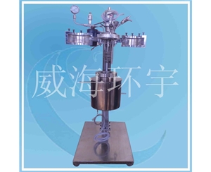 浙江Lift  Reactor