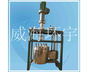 浙江5L Lift  Reactor with Frame