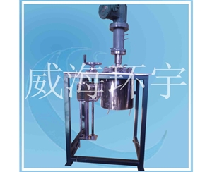 浙江Lift  Reactor with Frame