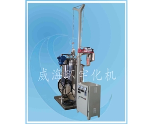 浙江Lift  Laboratory Reactor