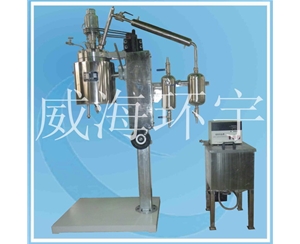 浙江5L Lift  Reactor