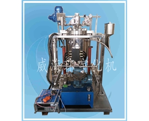 浙江10L  Lift and Flip Reactor