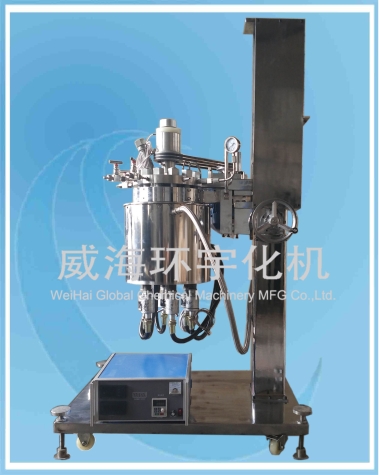 浙江5L Hydrogenation  Reactor