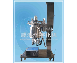 浙江5L Hydrogenation  Reactor