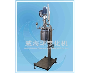 浙江5L Hydrogenation  Reactor