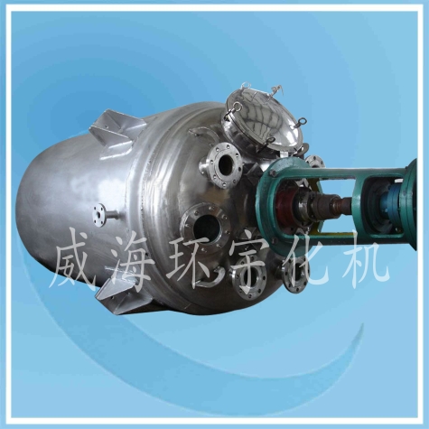 浙江鎳復合板反應釜