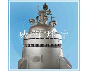 浙江哈氏合金碳鋼復合板反應(yīng)釜