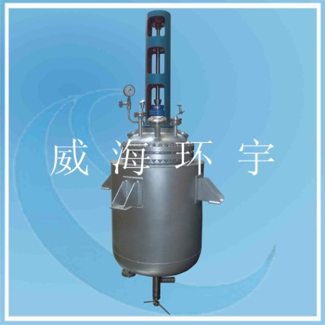 浙江200L不銹鋼反應(yīng)釜