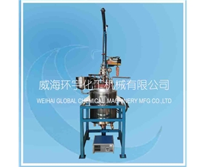 浙江20L PFA 升降反應(yīng)釜