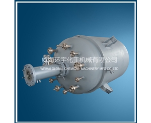 浙江4000L工業(yè)用磁力反應(yīng)釜