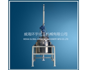 浙江150L升降反應(yīng)釜