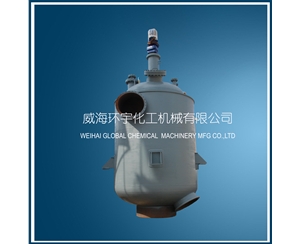 浙江10000L生產(chǎn)反應(yīng)釜