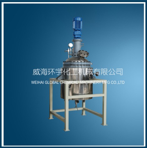 浙江100L導熱油循環(huán)加熱反應釜