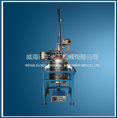 浙江20L噴涂PFA升降反應釜