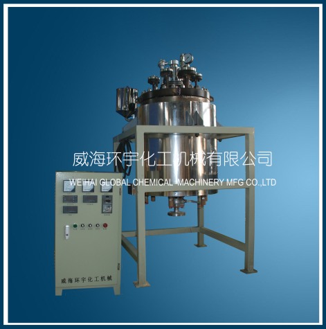 浙江100L噴涂反應釜