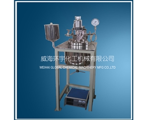 浙江5L哈氏合金反應(yīng)釜