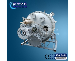 浙江工業(yè)用大型反應(yīng)釜
