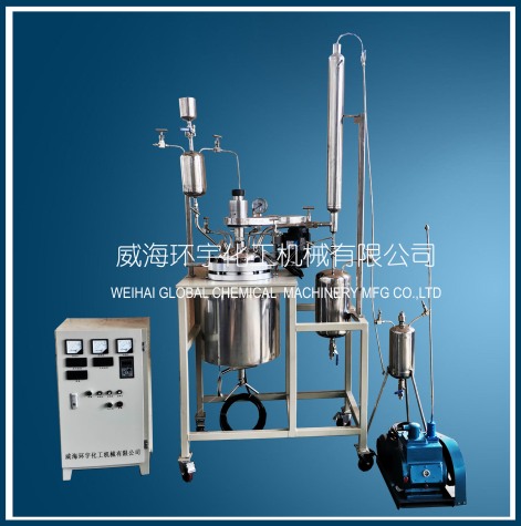 浙江20L高壓磁力反應系統(tǒng)