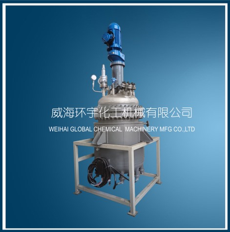 浙江500L加氫反應釜