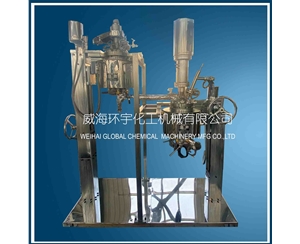 浙江5L酯化縮聚反應(yīng)釜