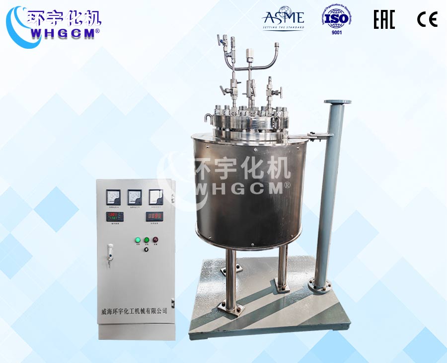 浙江30L高溫電加熱電動(dòng)升降實(shí)驗(yàn)釡