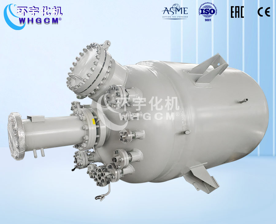 浙江3000L不銹鋼復(fù)合板加氫工業(yè)釜
