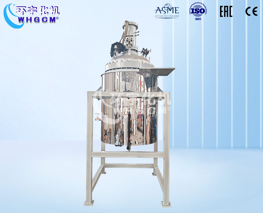 浙江500L高溫電加熱中試反應釜