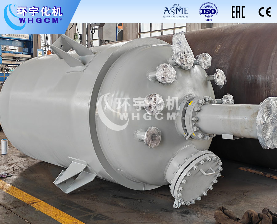 浙江6400L不銹鋼復(fù)合板工業(yè)反應(yīng)釜