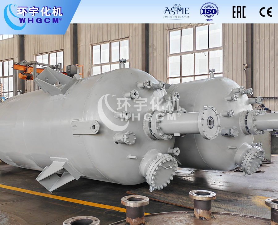 浙江2.5m3防爆高溫工業(yè)反應(yīng)釜