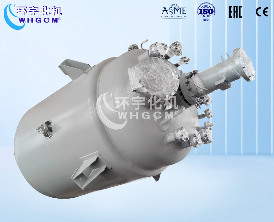 浙江6500L防爆不銹鋼加氫工業(yè)反應(yīng)釜
