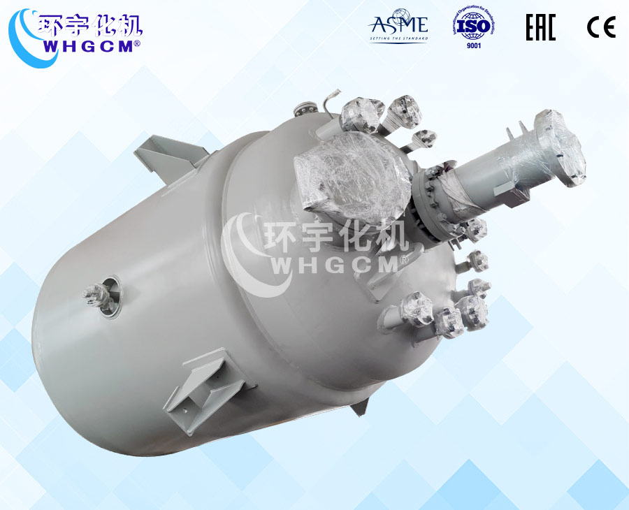 浙江6500L防爆不銹鋼加氫工業(yè)反應(yīng)釜